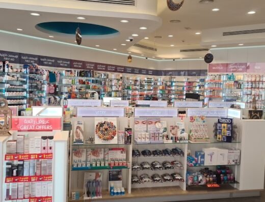 Kulud Pharmacy – Ezdan Oasis