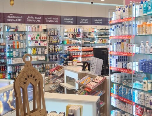 Kulud Pharmacy – Ezdan Oasis