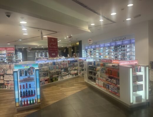 Kulud Pharmacy – Gate Mall