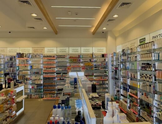 Kulud Pharmacy – Lusail Al Meera
