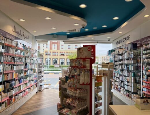 Kulud Pharmacy – Lusail Fox Hills