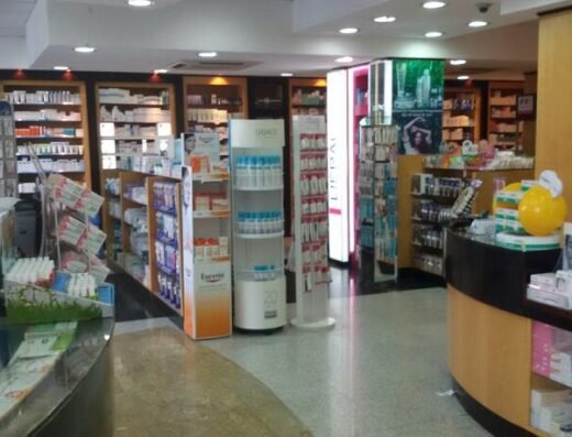 Kulud Pharmacy – Markhiya