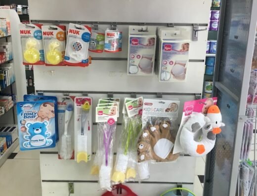 Kulud Pharmacy – Muntazah