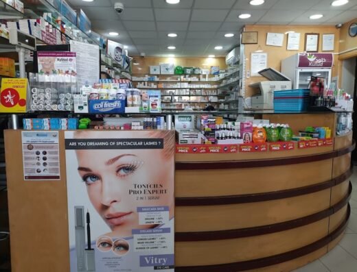 Kulud Pharmacy – Najma