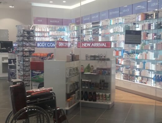 Kulud Pharmacy – New Rayyan Woqod St.