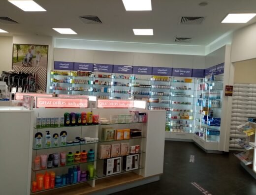 Kulud Pharmacy – Umm Salal 2