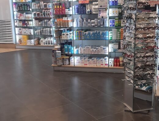 Kulud Pharmacy – Wakra 1