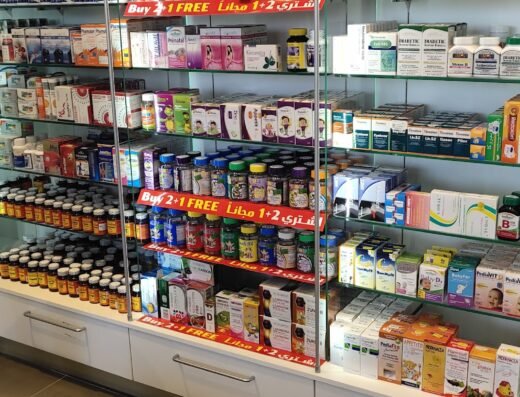 Kulud Pharmacy – Wakra 2