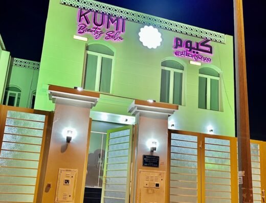 KUMI Beauty Salon