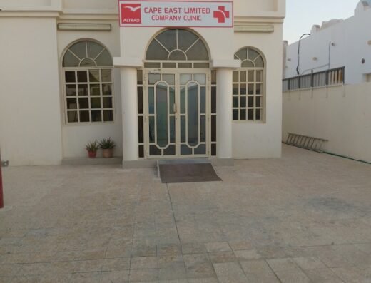 La ManoBella Salon ALKhor Branch صالون لامانوبيلا الخور