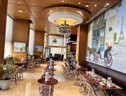 La Parisienne Doha