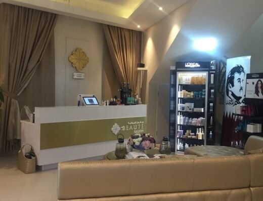 LaBeaute Salon