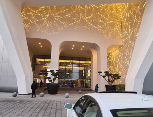 Land Rover Retailer Alfardan Premier Motors