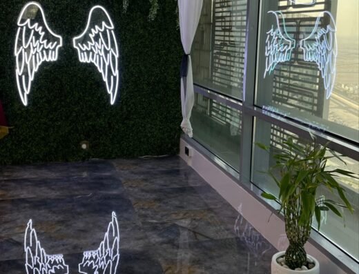 Le bar à beauté Salon صالون لُبار ابوتيه