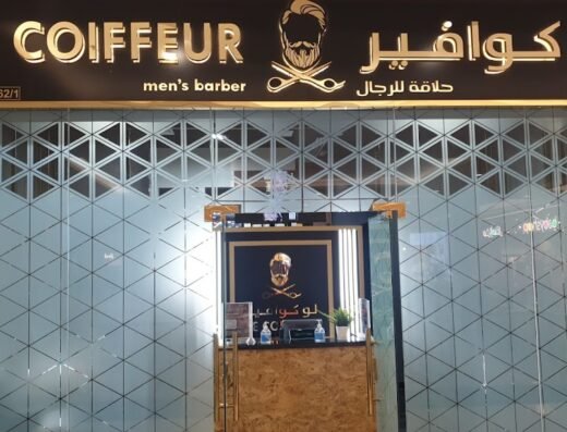 Le coiffeur Abu sidra