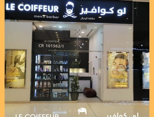 Le coiffeur Abu sidra