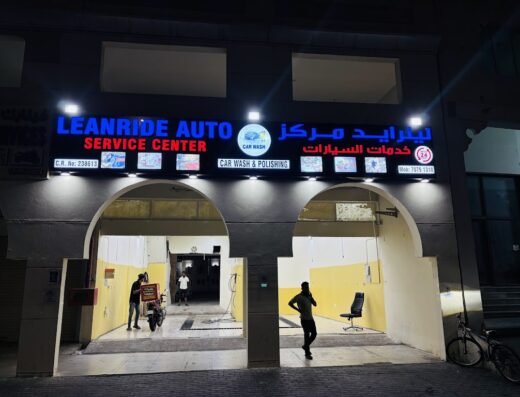 Leanride car wash & polish