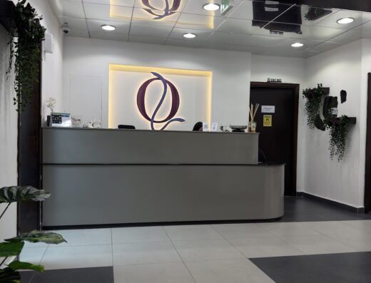 LEBANESE QATARY DENTAL SPECIALITY COMPLEX – المجمع القطري اللبناني لطب الأسنان