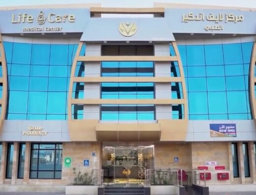 LIFE AND CARE MEDICAL CENTER
