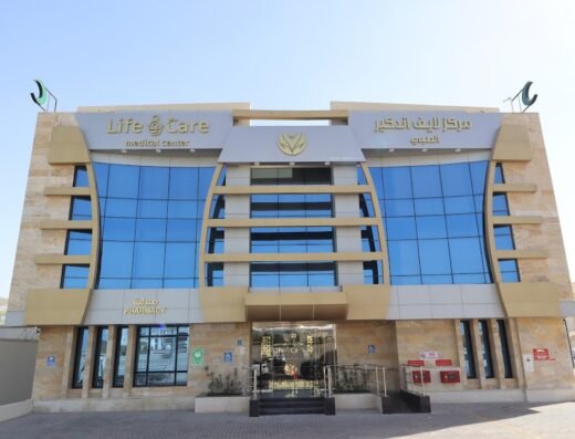 LIFE AND CARE MEDICAL CENTER