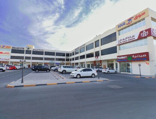Life Care Clinic