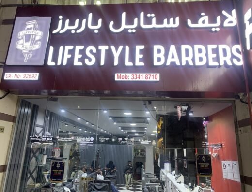 Lifestyle barbers