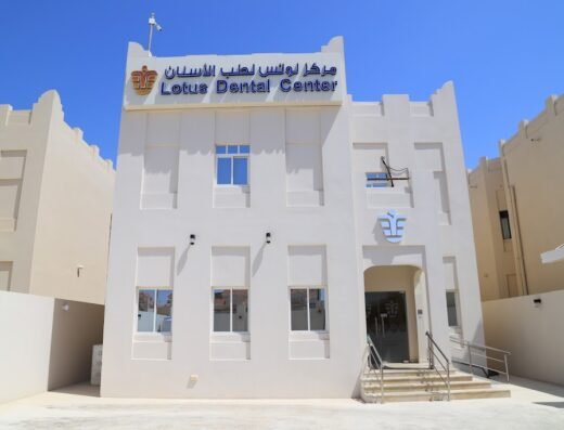 LOTUS DENTAL CENTER مركز لوتس لطب الأسنان