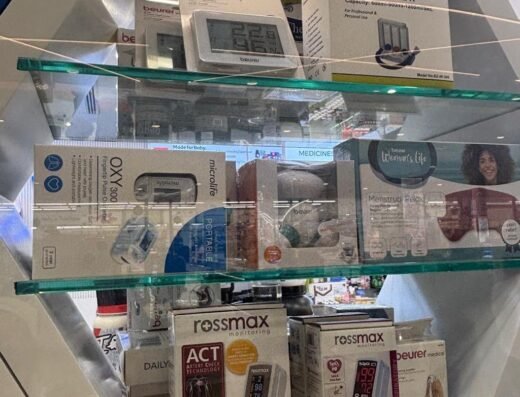 Lulu Pharmacy – صيدلية اللولو | Pharmacare Group
