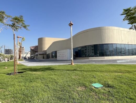 Lusail Medical Center