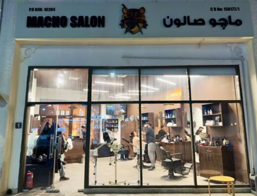 Macho salon