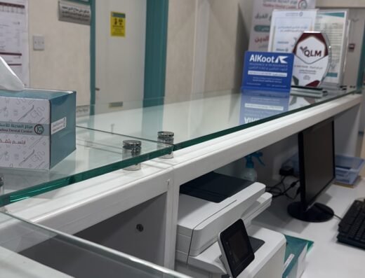 Madina Dental Center (Al-Saad) مركز المدينة للأسنان فرع السد