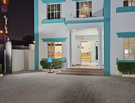 Madina dental Center (Aspire) مركز المدينة للأسنان فرع أسباير