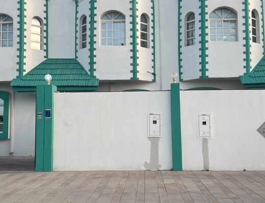 Madina Dental Center (Luqta) مركز المدينة للأسنان فرع اللقطة