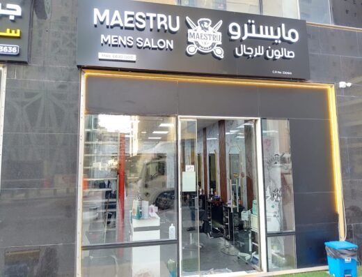 Maestru-Salon