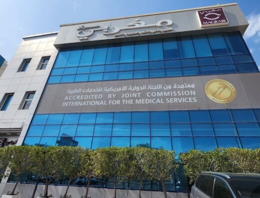 Magrabi Eye, Dental and ENT Center – Doha