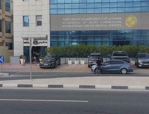 MAGRABi Hospital Ring Road