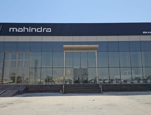 Mahindra