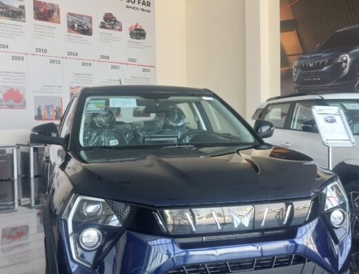 Mahindra