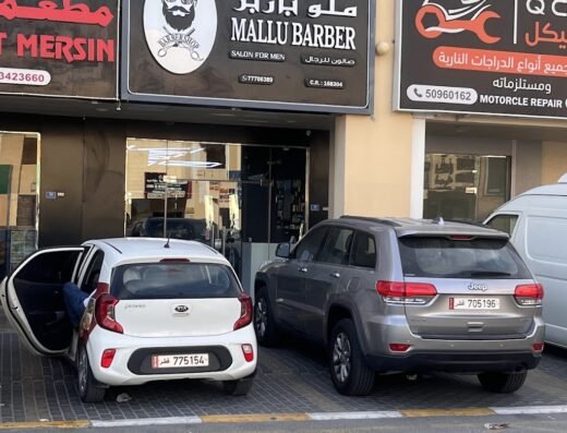 MALLU BARBER