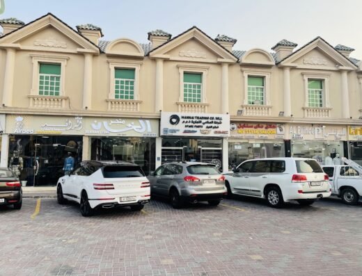 Mannai Auto Parts- Al Gharrafa (GMC, Cadillac, Subaru and Acdelco)