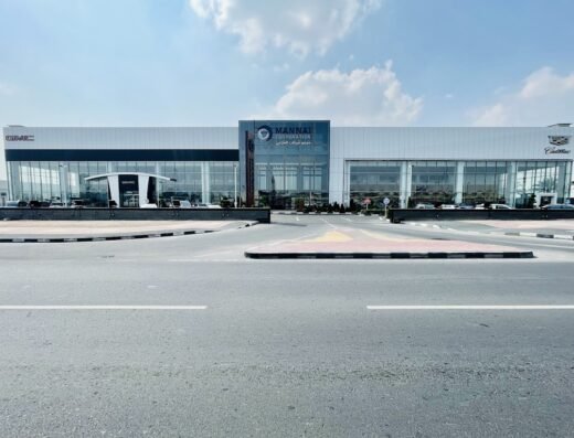 Mannai Autos Showroom