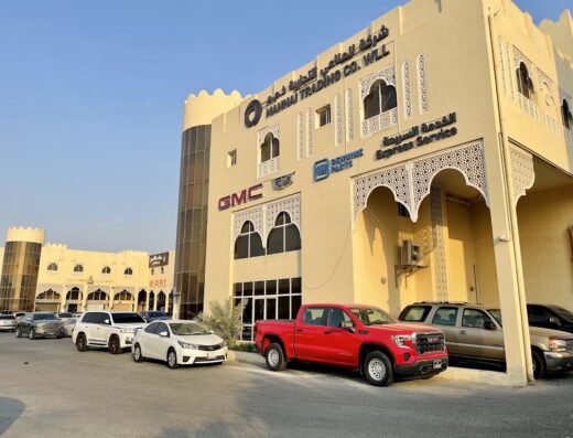 Mannai Umm Salal Quick Service Center and Parts