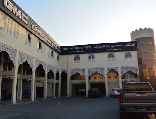 Mannai Umm Salal Quick Service Center and Parts