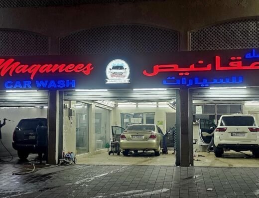 Maqanees Car Wash ( K-Wash)