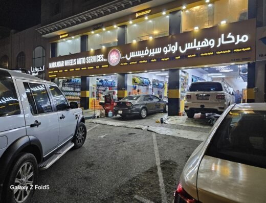 Marakkar Wheels Auto Services W.L.L
