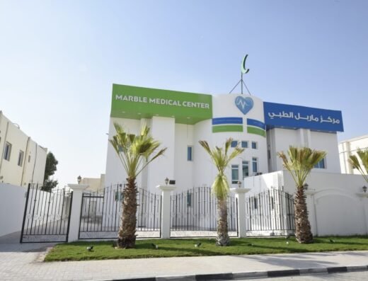 Marble Medical Center Dafna