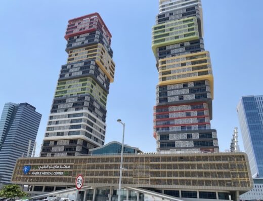 Marble Medical Center Lusail
