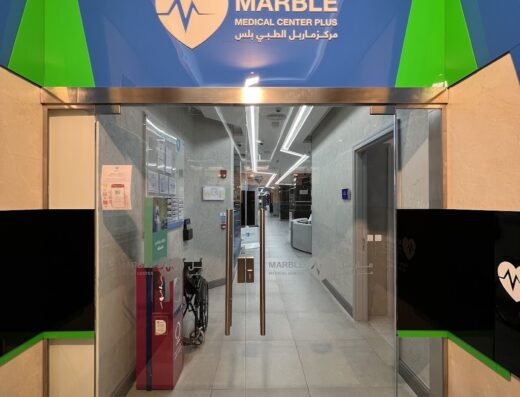 Marble Medical Center Lusail