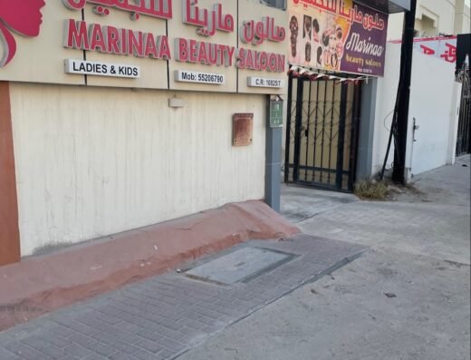 Marinaa beauty salon