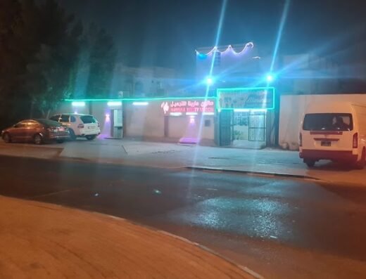 Marinaa beauty salon
